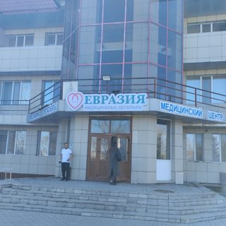 логотип компании