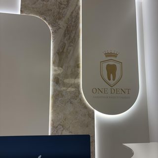 One Dent, логотип