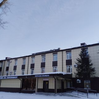 логотип компании