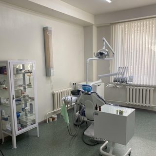 логотип компании