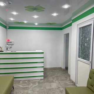 логотип компании