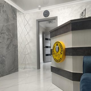 логотип компании