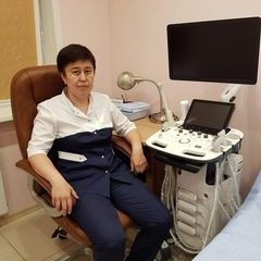логотип компании