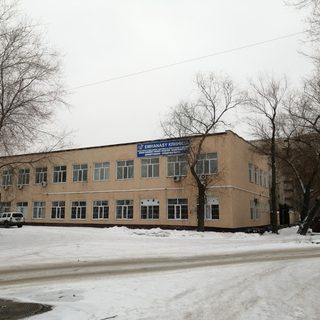 логотип компании