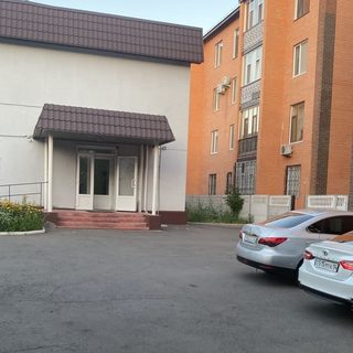 логотип компании