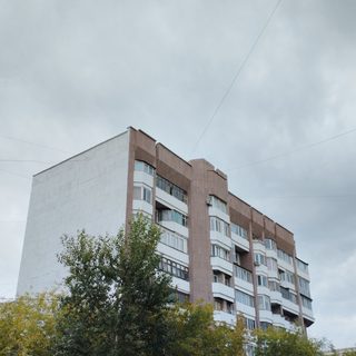 логотип компании