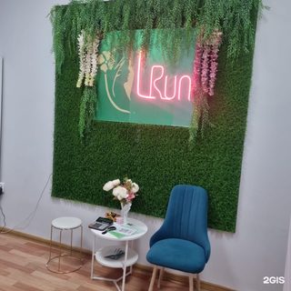 логотип компании