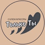 логотип компании