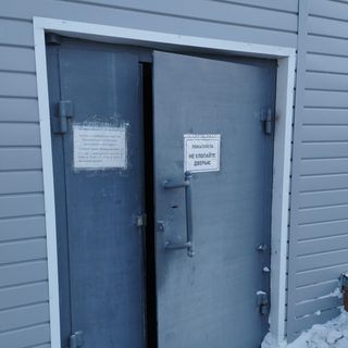 логотип компании
