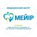 логотип компании