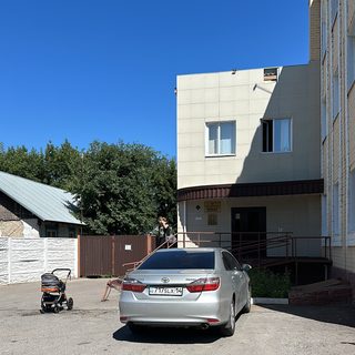 логотип компании