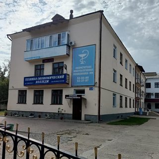 логотип компании