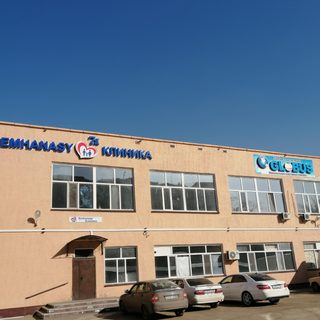 логотип компании