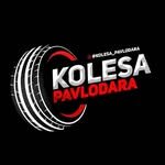логотип компании