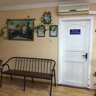 логотип компании