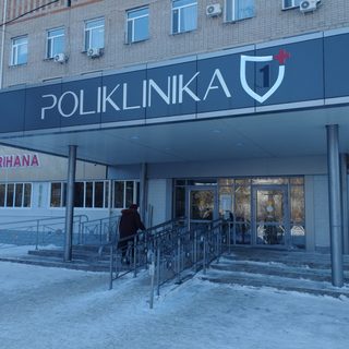 логотип компании