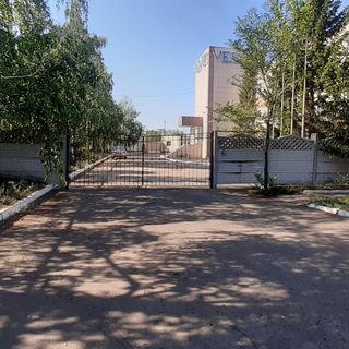 логотип компании
