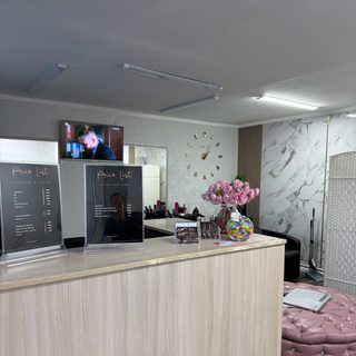 логотип компании