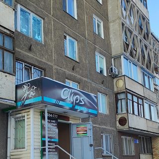 логотип компании
