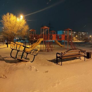 логотип компании