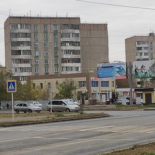 логотип компании