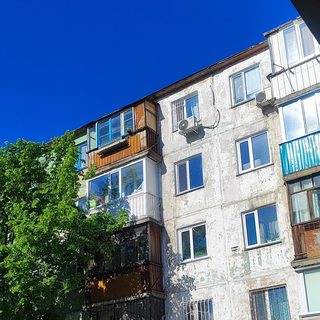 логотип компании