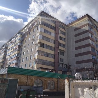 логотип компании