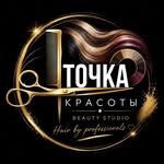 логотип компании