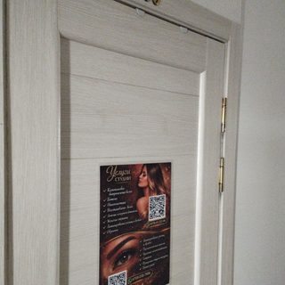 логотип компании