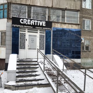 логотип компании