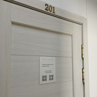 логотип компании