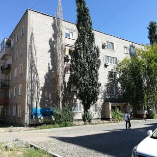 логотип компании