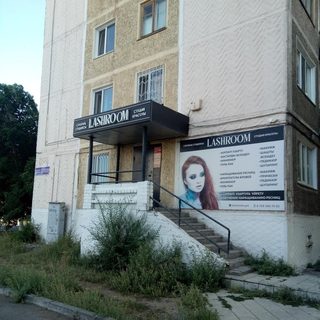 Lashroom, beauty studio, logo