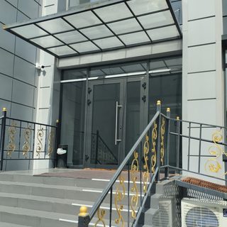 логотип компании