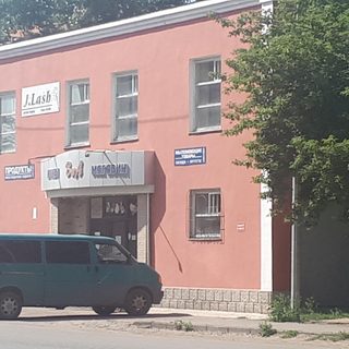 Milashess, логотип