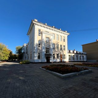 логотип компании