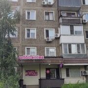 логотип компании