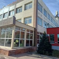 логотип компании