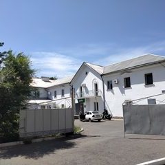 логотип компании