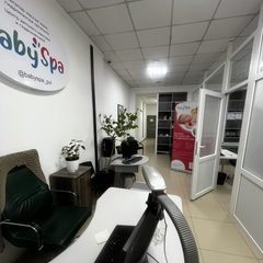 логотип компании