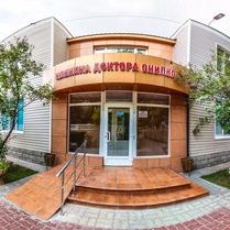 логотип компании