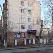 логотип компании