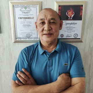 логотип компании