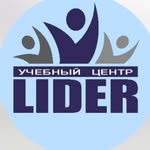 логотип компании