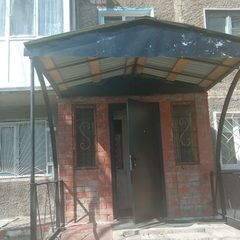 логотип компании