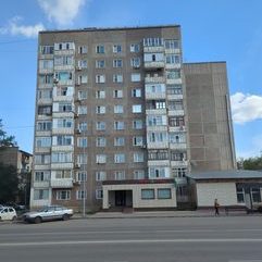логотип компании