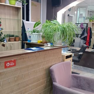 логотип компании