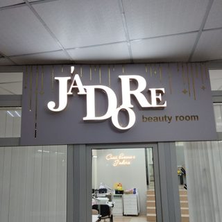 логотип компании