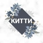 логотип компании