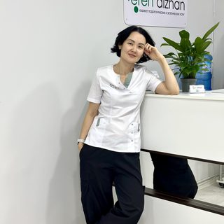 логотип компании